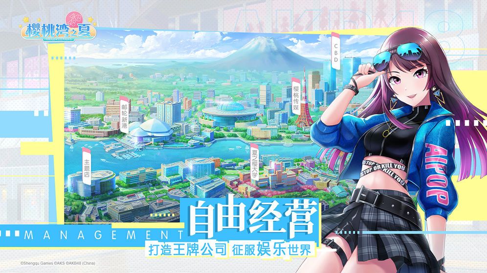ӣ����֮��iOS��v1.3.3 iphone/ipad�汾