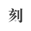 һ���ռ�app����v1.7.0 ��׿��