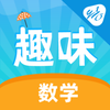 Ȥζ��ѧ̽����appv1.1.2 ���°�