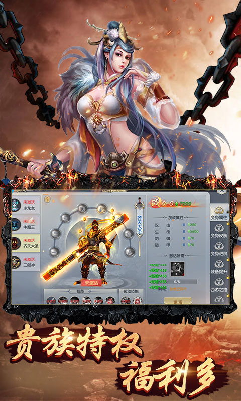 ����������ҫ��v1.0.0.4 ��׿��