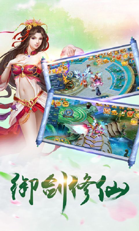 ��Ǭ���ڹ���v1.4.9 ���°�
