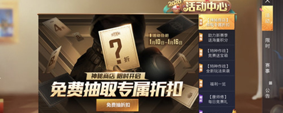 ��ƽ��Ӣ�����̵�����ۿ���ô�� ��ƽ��Ӣ�����̵�����