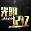 �����������������޸���v2020 3dm��