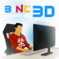 ��ҵ��˾ģ������Ϸv2.2.0 ��׿��