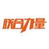 联合力量v2.0.7.3 安卓版