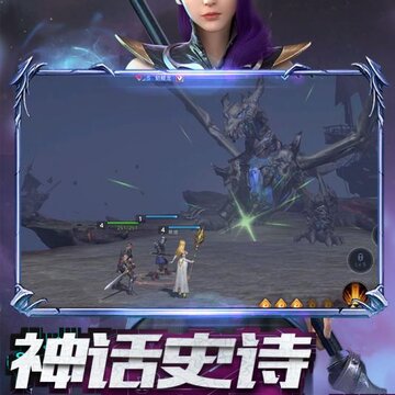 神曲英雄 神曲英雄