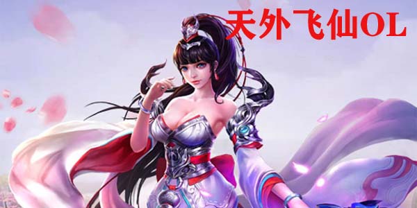 �������OL�汾��ȫ-�������OLȫ���汾����