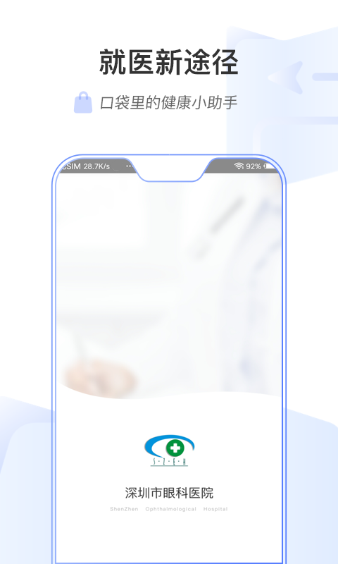 ��������v1.0.4 ��׿��