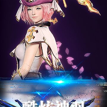 �����½��ҫ��