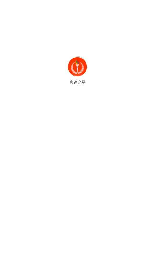 ����֮��������v1.0.13 ��׿��