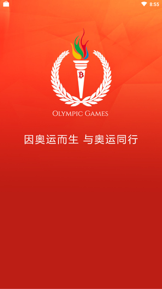 ����֮��������v1.0.13 ��׿��