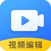 ��Ƶ�༭����appv2.0.1 ��׿��