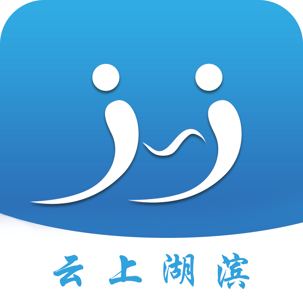 ���Ϻ�����appv2.3.0 ��׿��