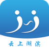 ���Ϻ�����appv2.3.0 ��׿��