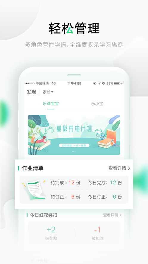 ����appv3.0.7 ���°�