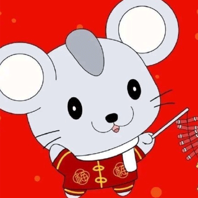 2020鼠年除夕夜图片 抖音最火除夕夜图片大全