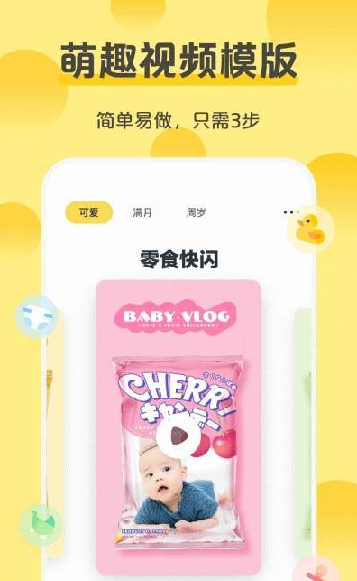 ֥ʿ������Ϸ����v1.0.1 ��׿��