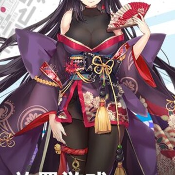 放置百姬内购版 放置百姬内购版