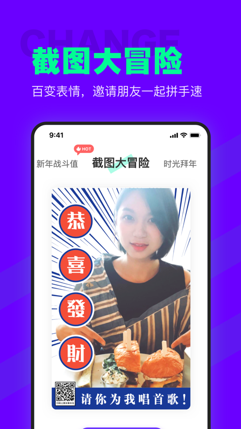 ��Ӱappv1.0.1 ���°�