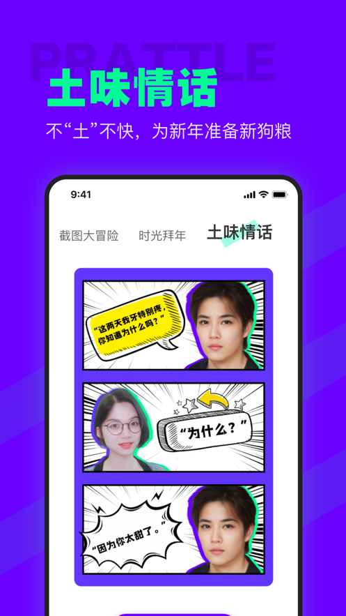 ��Ӱappv1.0.1 ���°�