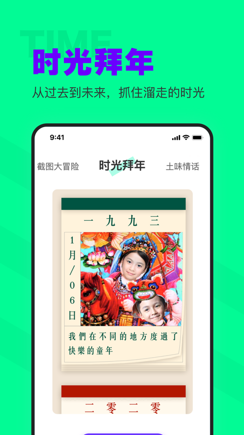 ��Ӱappv1.0.1 ���°�
