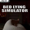 �Դ�ģ����(Bed Lying Simulator)���İ�