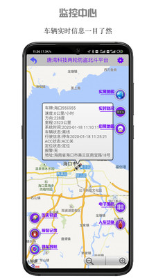 ���ַ���appv1.0.200615 ���°�