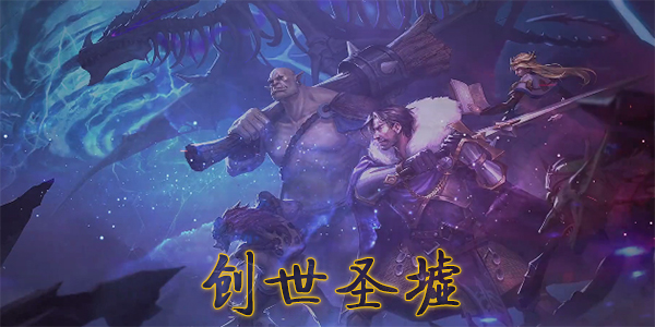 ����ʥ�����ΰ汾��ȫ-�ٷ���-BT��-�ƽ��