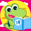 ������ʫappv1.14.0 ���°�