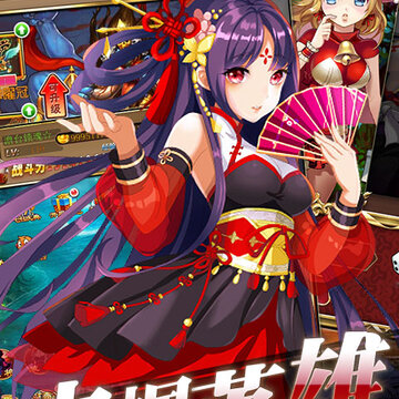 Ů���ͽ���GM��