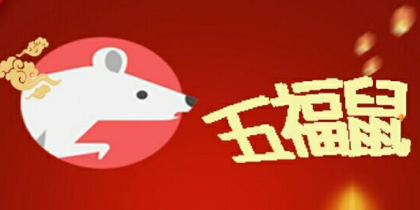 �帣��app����-�帣��ϳ�׬Ǯ��Ϸ-�ٷ�-����-�����