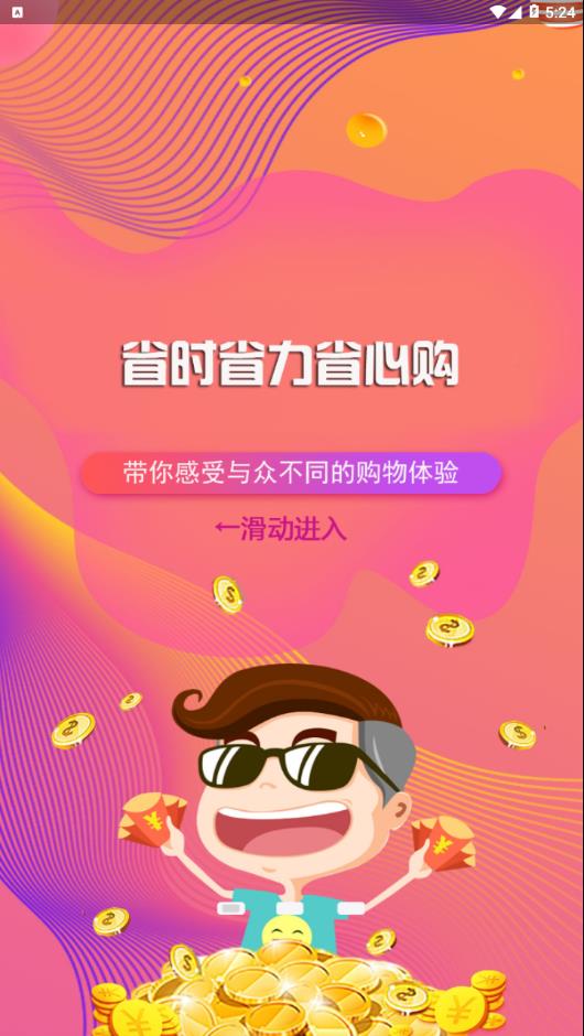 ��ǰ��appv2.0.15 ���°�
