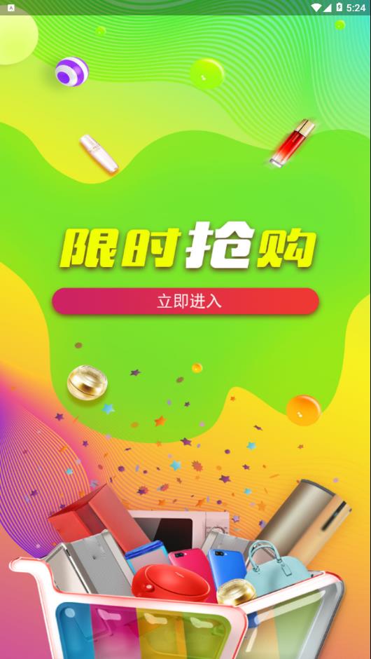 ��ǰ��appv2.0.15 ���°�