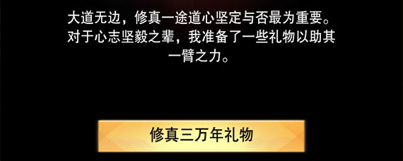 �벻������3���꽱�������� �벻������3���꽱����ʲô