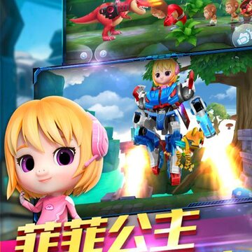 猪猪侠超星小英雄内购版 猪猪侠超星小英雄内购版