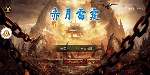 �����������ΰ汾��ȫ-�ٷ���-��Ѷ��-�ƽ��