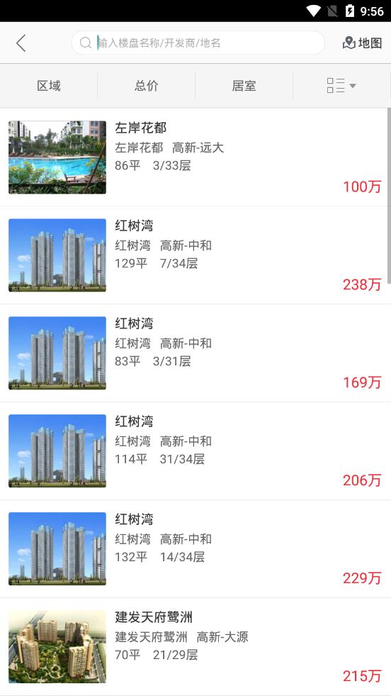 ��è�ҷ�appv1.1.9 ��׿��