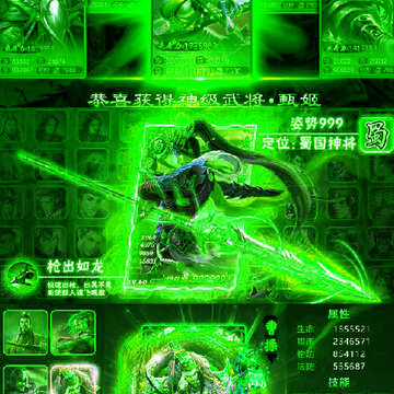 �綾����BT��