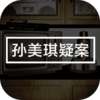 ����������v1.0.2 �ٷ���