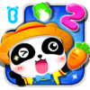 ��ѧũ����Ϸ����v9.58.00.00 Android��