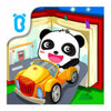 ����ѧ��ͨ����app����v9.52.00.00 ��׿��