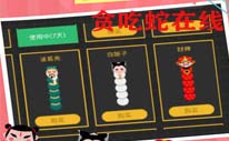 ̰�������߰汾��ȫ-̰��������ȫ���汾����