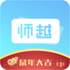ʦԽappv1.2.4 ��׿��