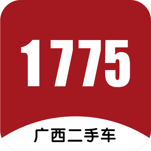 1775二手车网下载v2.4.1 安卓版