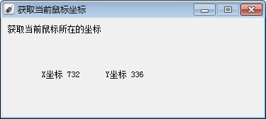 ��ȡ��ǰ������깤��v18.09.18 �ٷ���