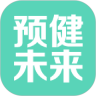 Ԥ��δ��app����v3.0.001 ��׿��