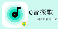 Q��̽��