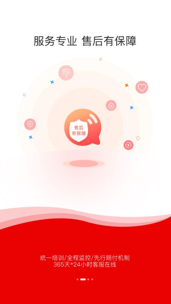 ����һ��v1.5.0 ��׿��