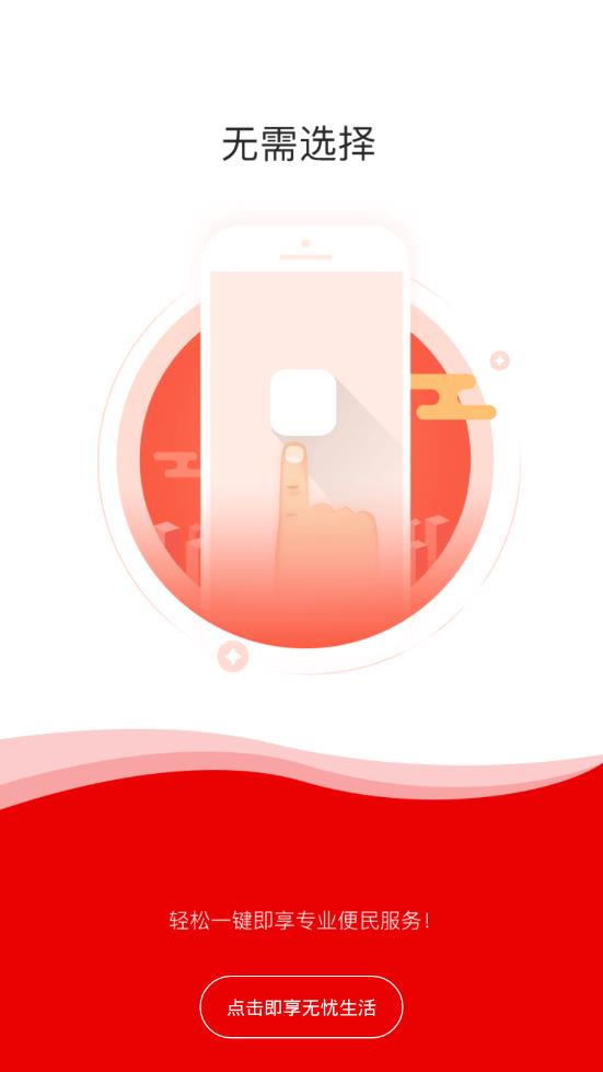 ����һ��v1.5.0 ��׿��