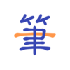 һ�ʼ���v1.0.0 ��׿��